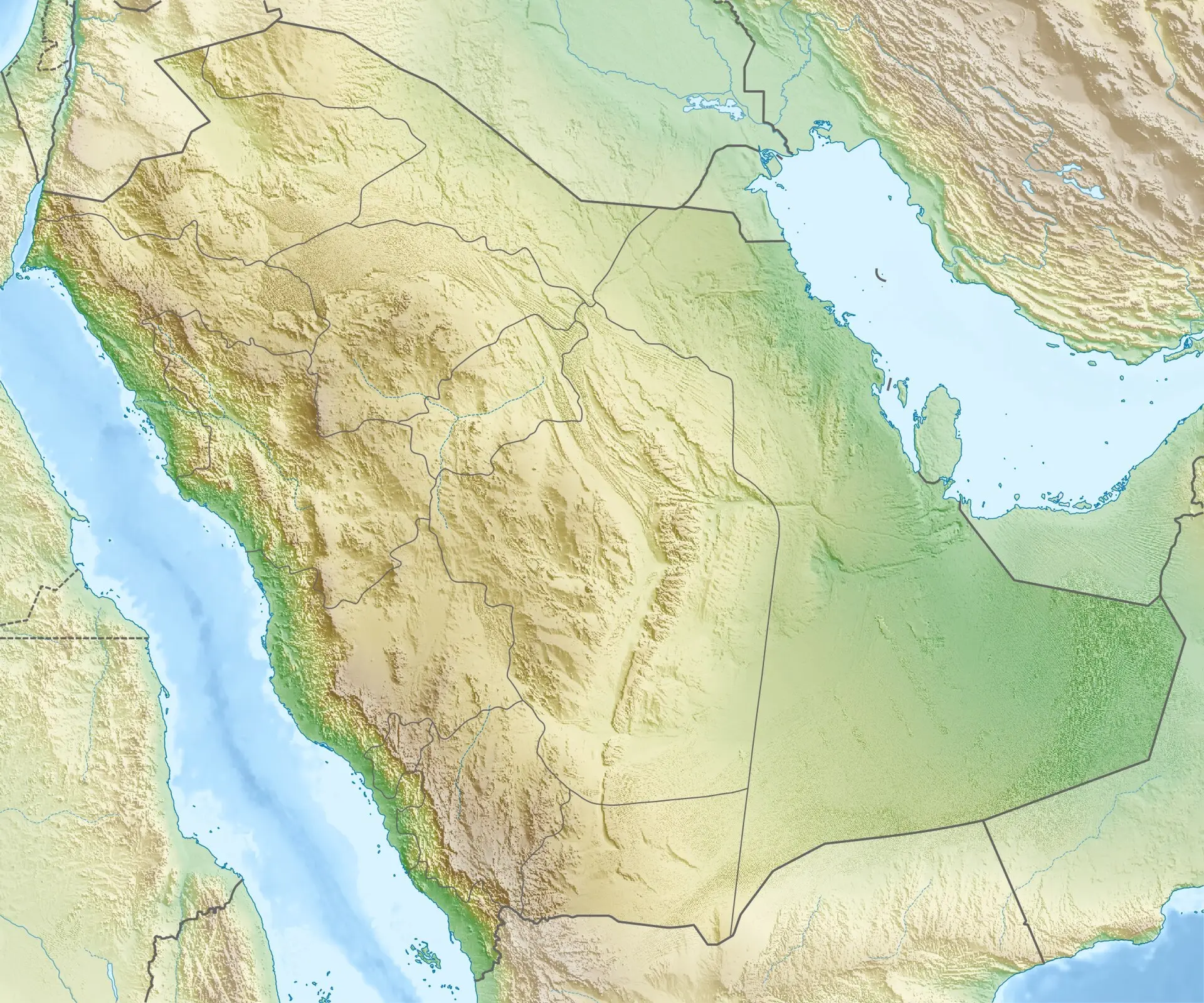 Arabia Saudita destruye dron hutí hacia La Meca: Irán niega el ataque