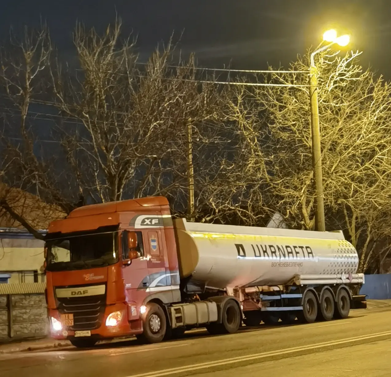 Rusia multiplica los ataques contra gasolineras en Ucrania