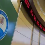 Gobierno desclasifica documentos de Ceuta y 23-F